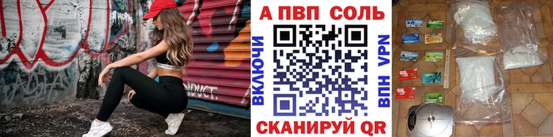 MEGA вход  Старый Крым  Альфа ПВП мука  дарнет шоп 