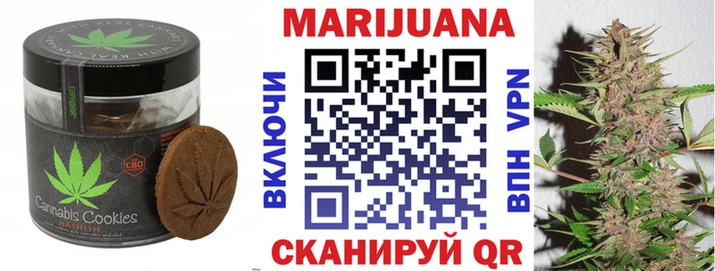 даркнет сайт  Старый Крым  Canna-Cookies марихуана 