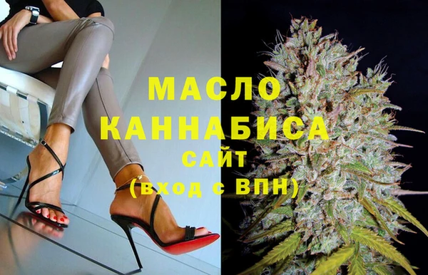 винт Анжеро-Судженск