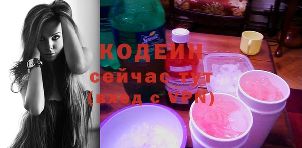 ECSTASY Шарыпово