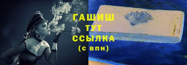 кокаин перу Нефтегорск