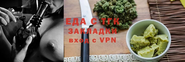 прущий лед Надым