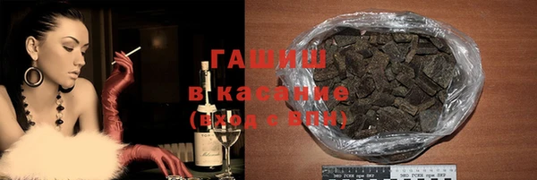 мдпв Анива