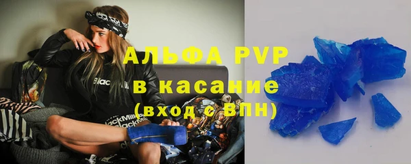кокаин колумбия Нефтекумск