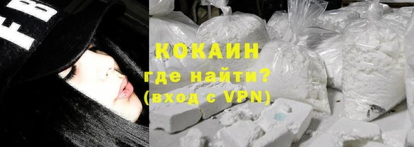 прущий лед Надым