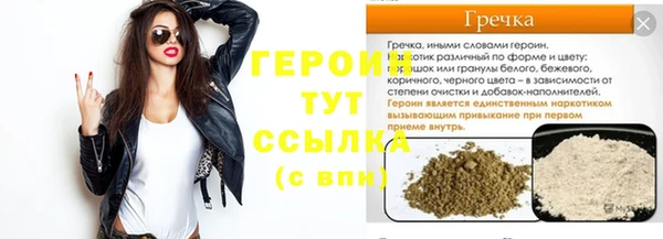 прущий лед Надым