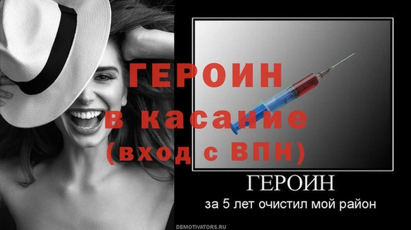 ГАЛЛЮЦИНОГЕННЫЕ ГРИБЫ Нея