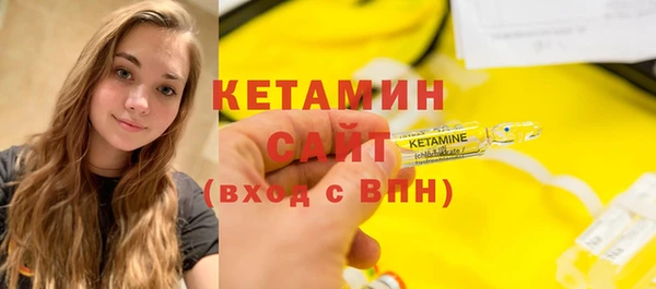 прущий лед Надым