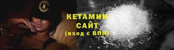прущий лед Надым
