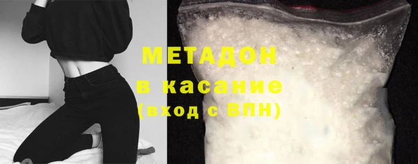 прущая мука Навашино