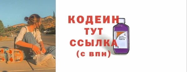 прущая мука Навашино