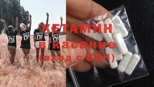 прущая мука Навашино