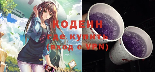 прущая мука Навашино