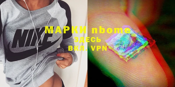 кокаин перу Нефтегорск