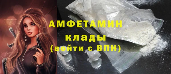 прущий лед Надым