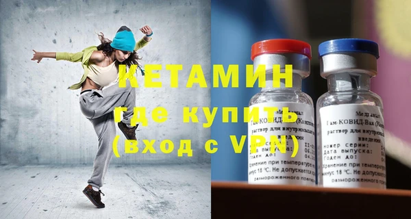 кокаин колумбия Нефтекумск