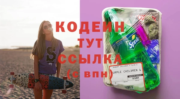 прущая мука Навашино