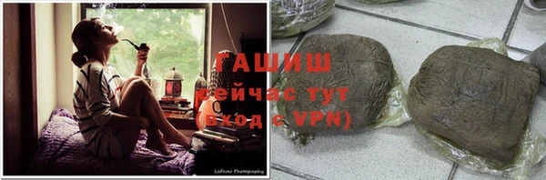 ПСИЛОЦИБИНОВЫЕ ГРИБЫ Наволоки