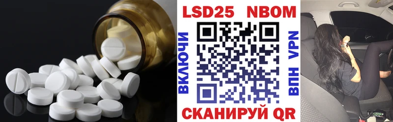 shop клад  Старый Крым  Лсд 25 экстази кислота  хочу наркоту 
