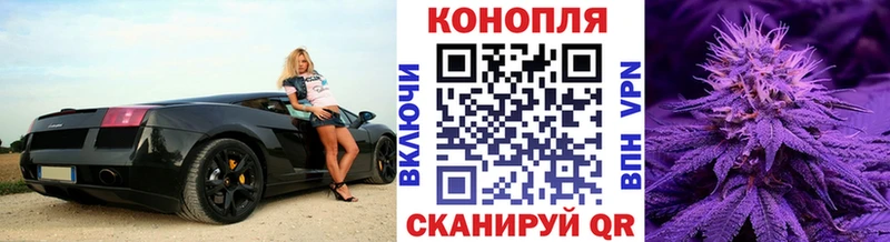 Бошки марихуана индика  мориарти официальный сайт  Старый Крым 